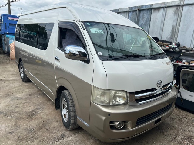 TRHU8309886